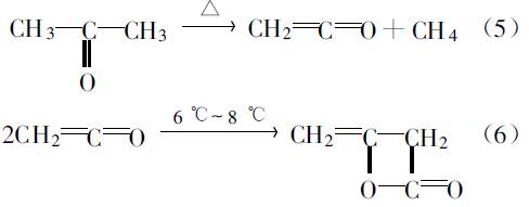 硬脂酸镉的反应式